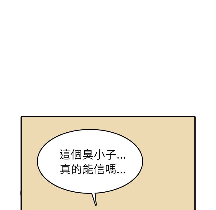 71.jpg