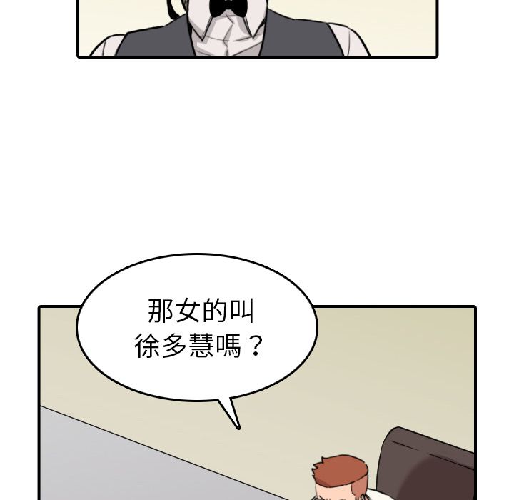 80.jpg