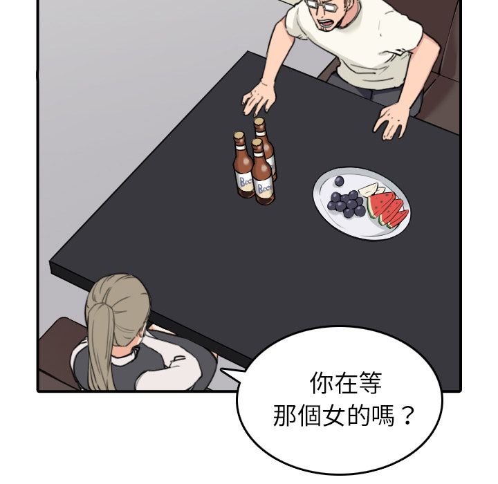 81.jpg