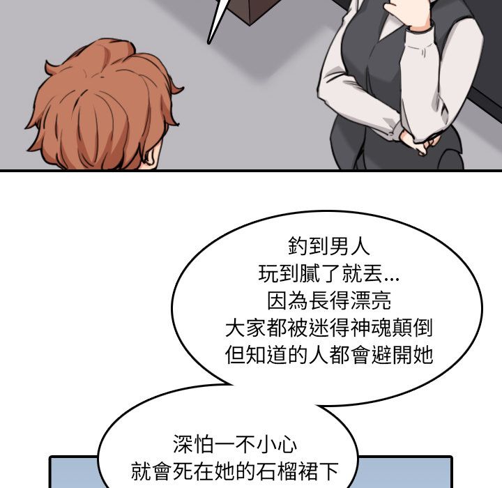 86.jpg