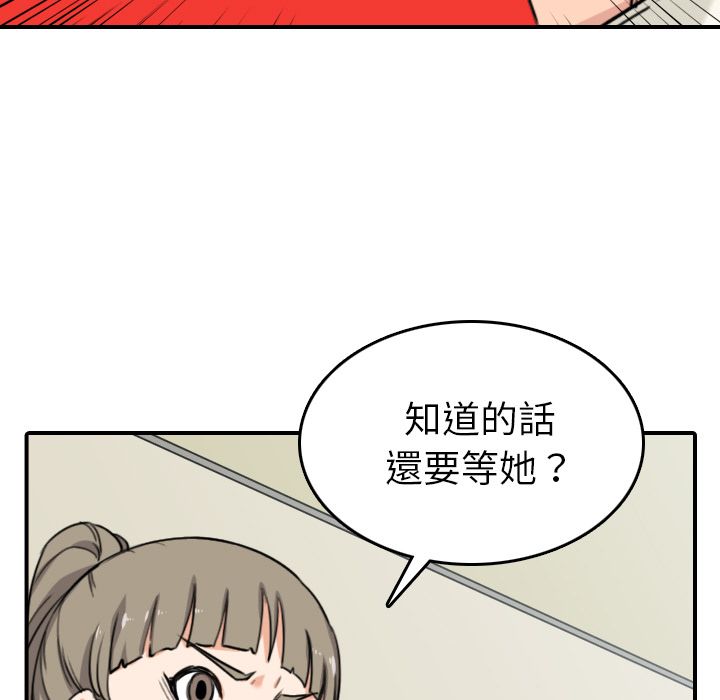 89.jpg