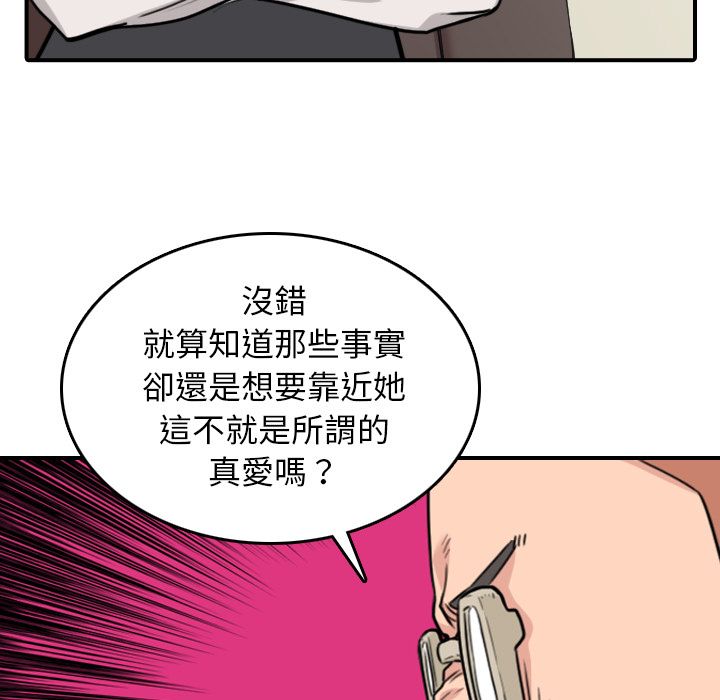 91.jpg