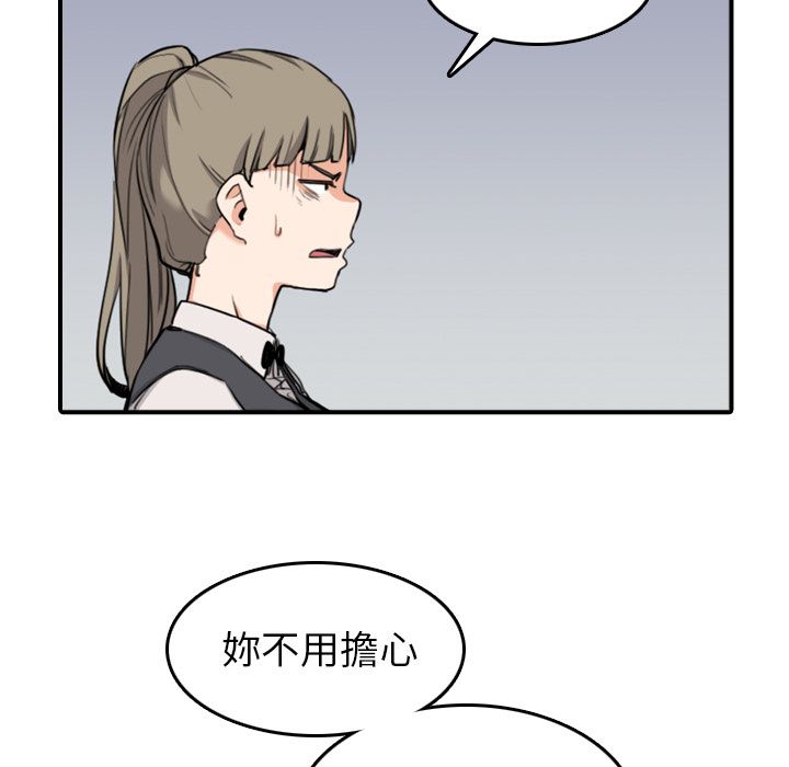 93.jpg