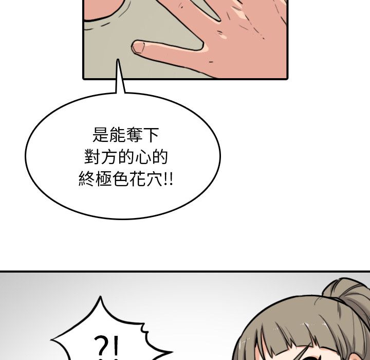 96.jpg