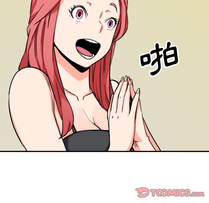 100.jpg
