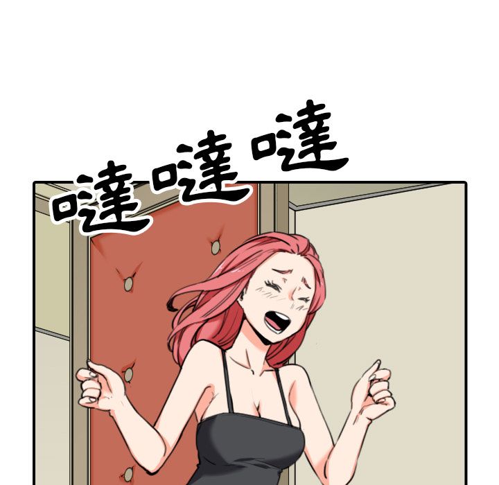 101.jpg