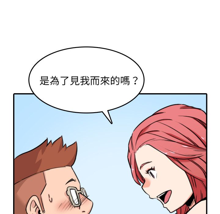 104.jpg