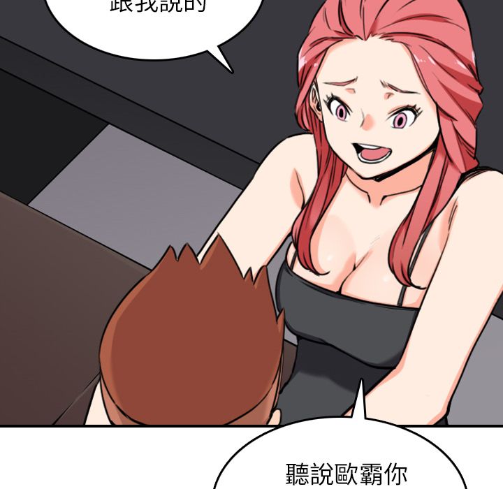 106.jpg