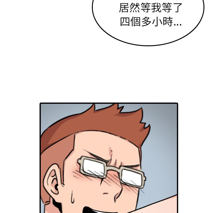 107.jpg