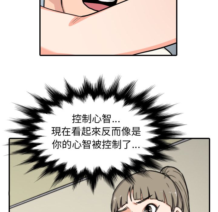 108.jpg