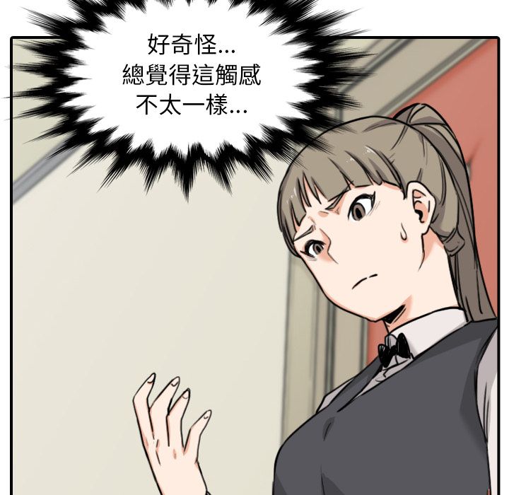 118.jpg