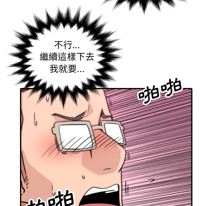 36.jpg