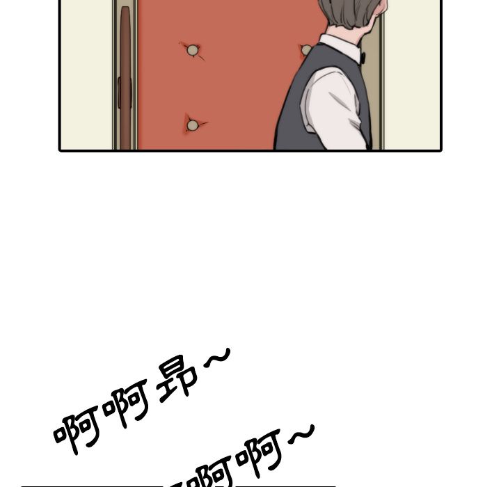 66.jpg