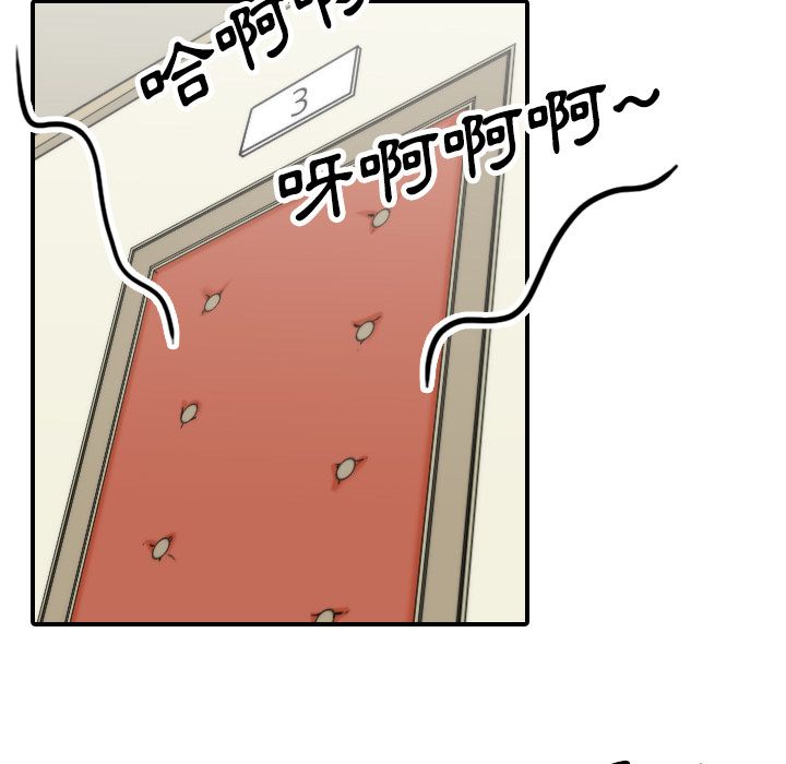 67.jpg