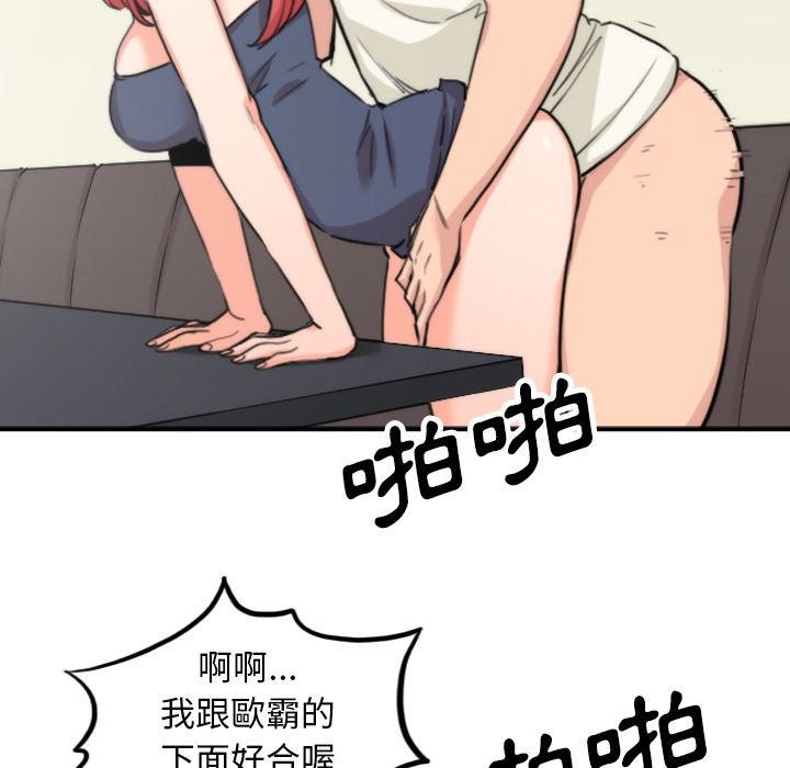 72.jpg