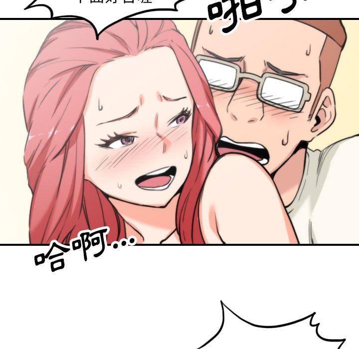 73.jpg