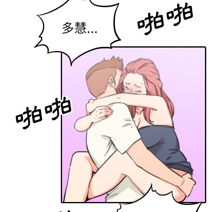 78.jpg