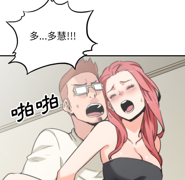 83.jpg