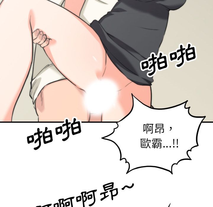 84.jpg
