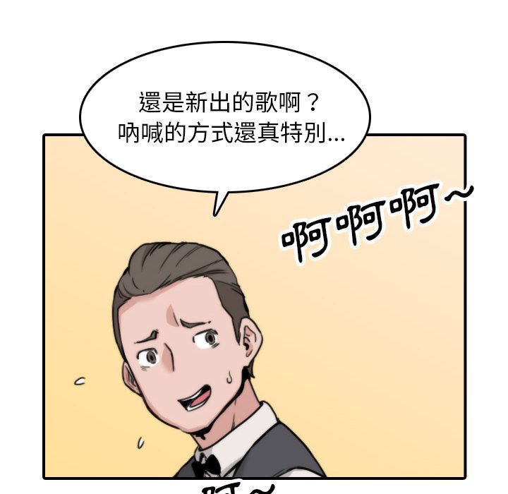 86.jpg