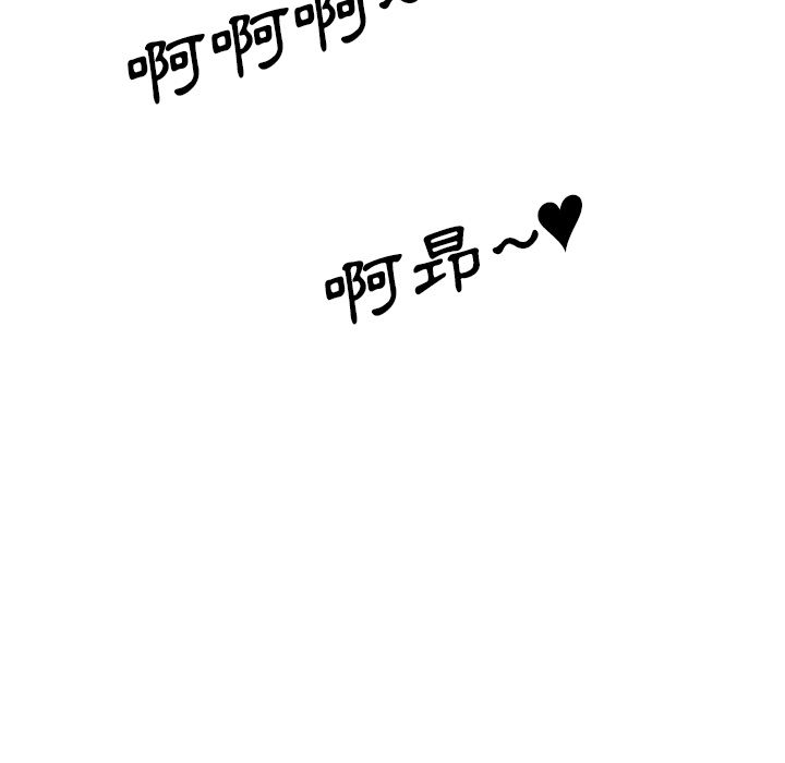 87.jpg