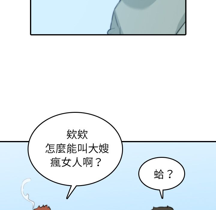 96.jpg