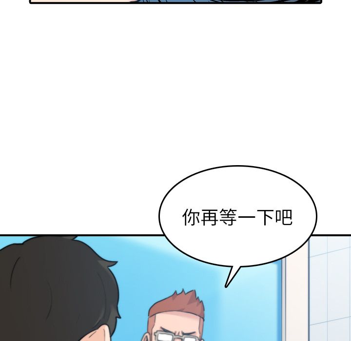 101.jpg