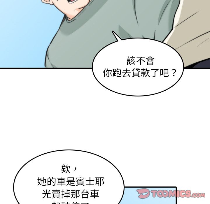 104.jpg