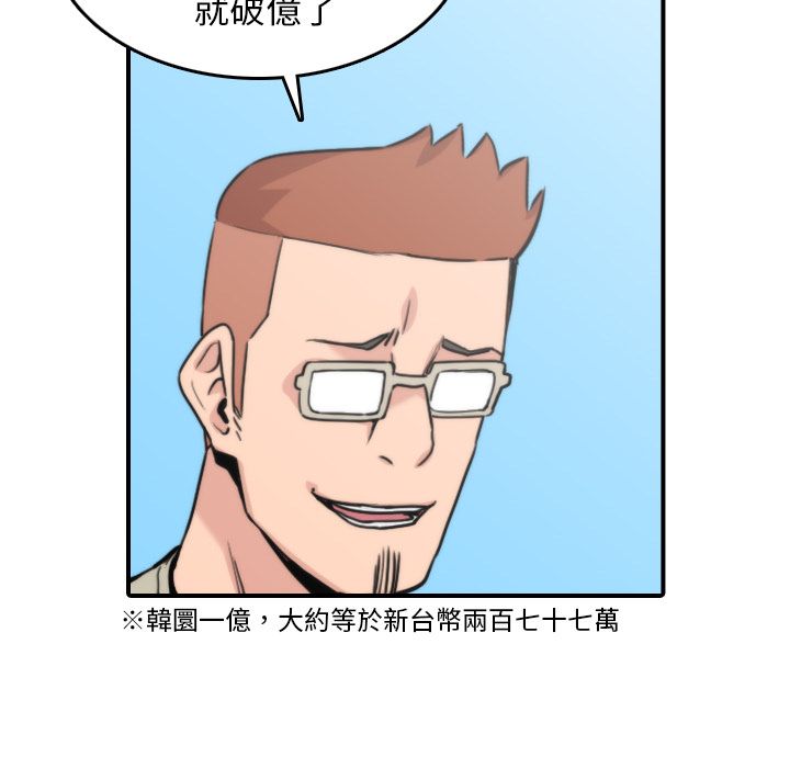 105.jpg