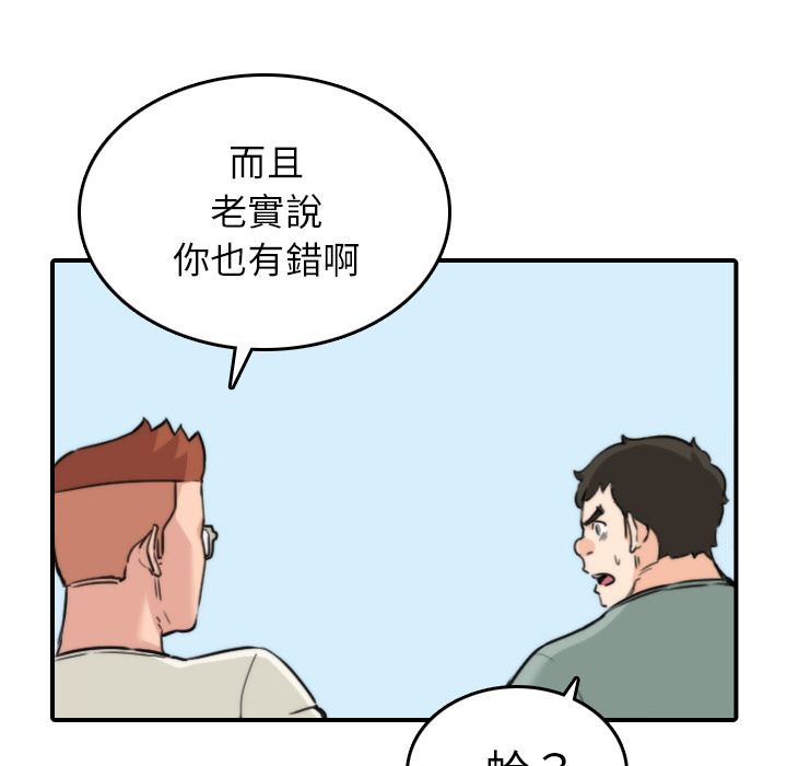 108.jpg