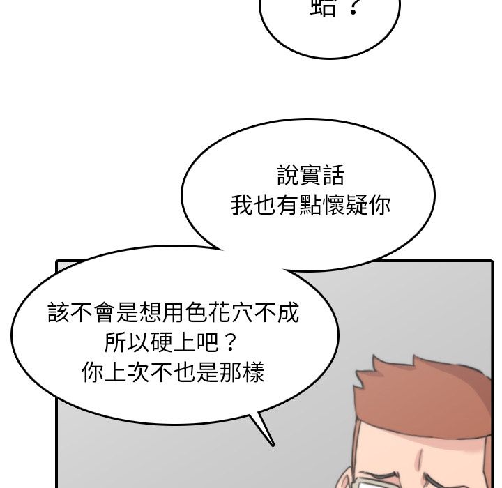 109.jpg