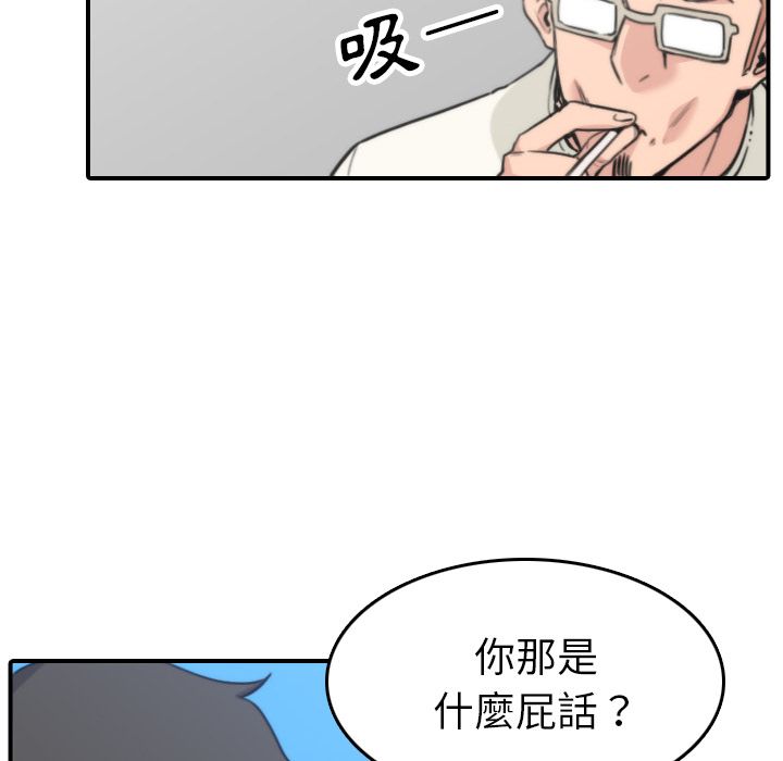 110.jpg