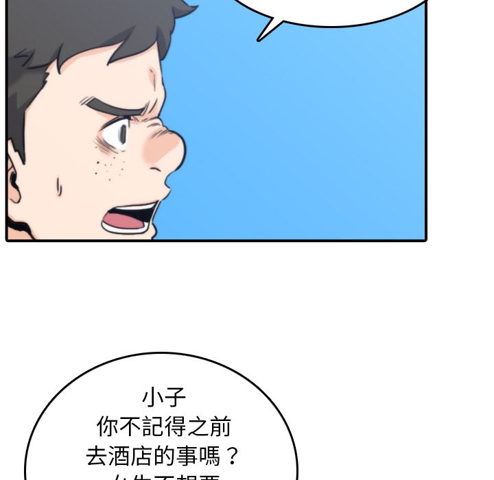 111.jpg