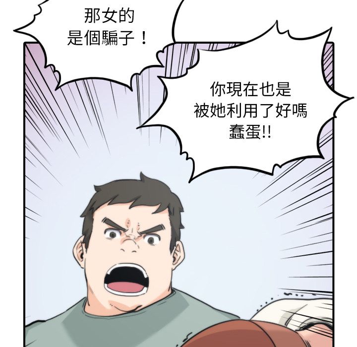 118.jpg
