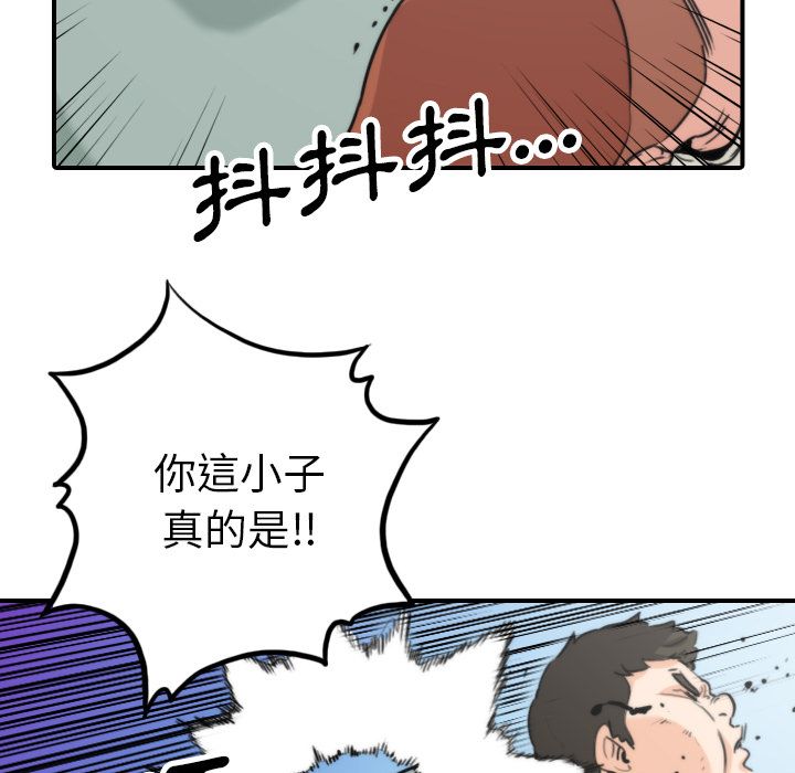 119.jpg