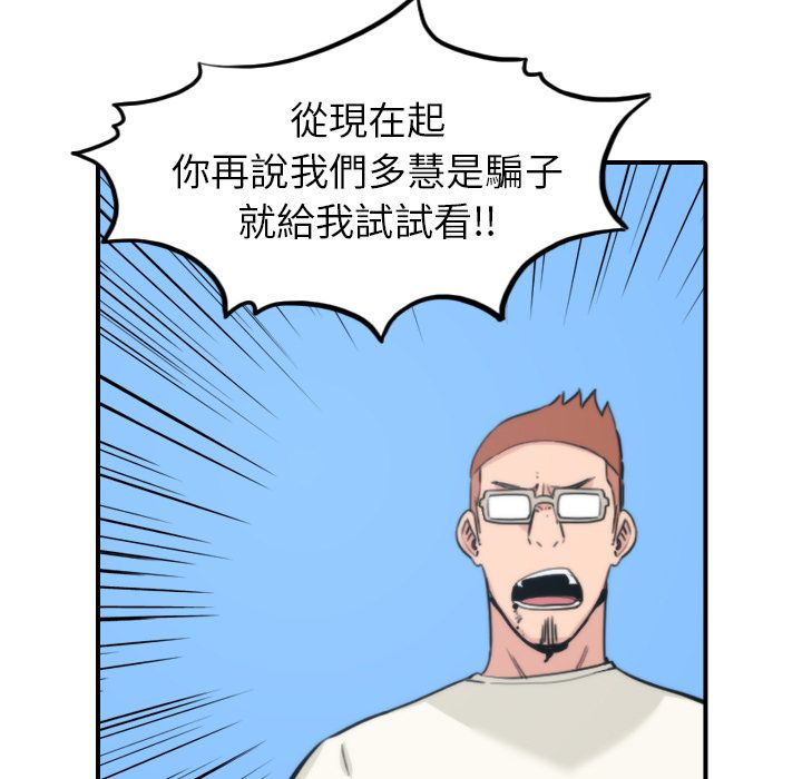 121.jpg