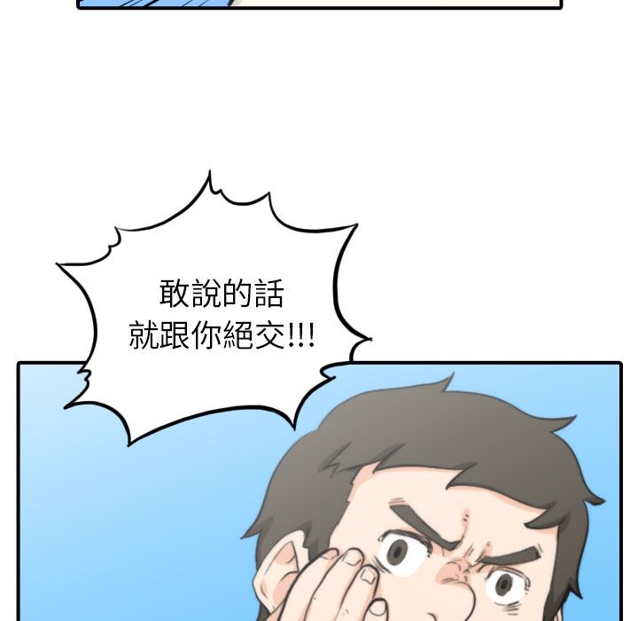 122.jpg