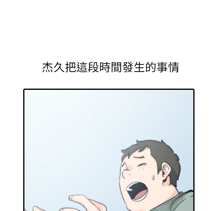 58.jpg
