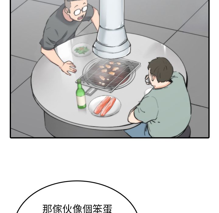 70.jpg