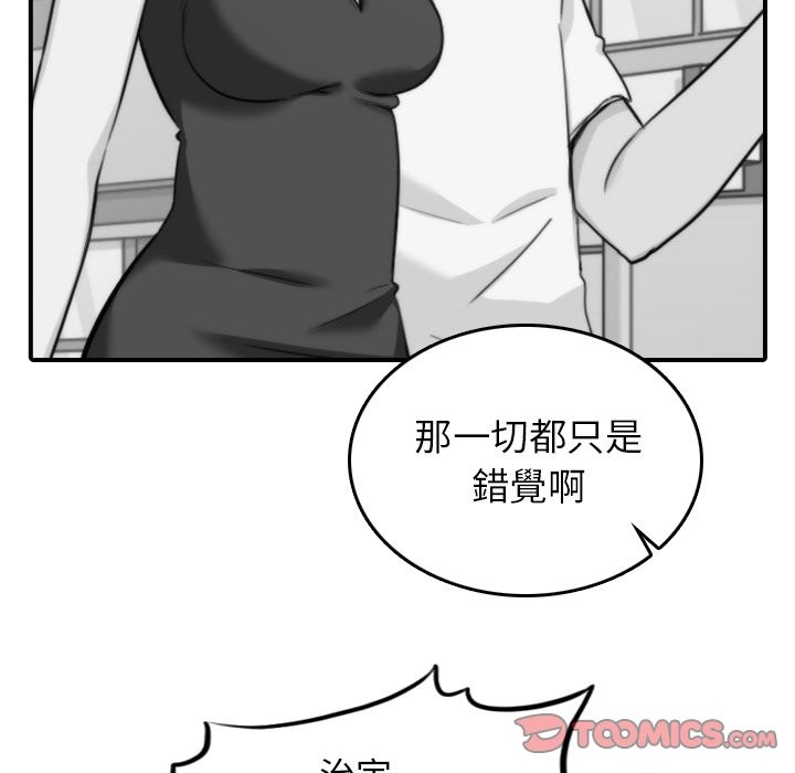 72.jpg