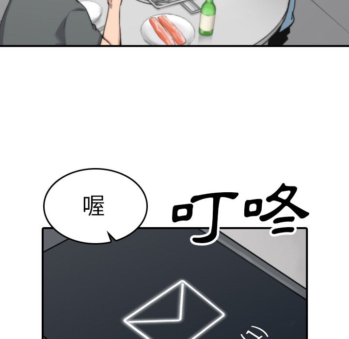 76.jpg
