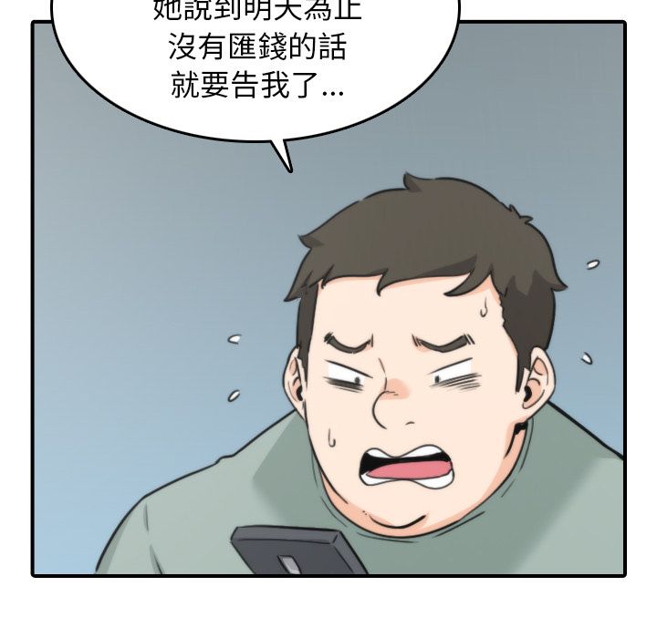 78.jpg