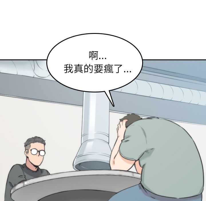 79.jpg