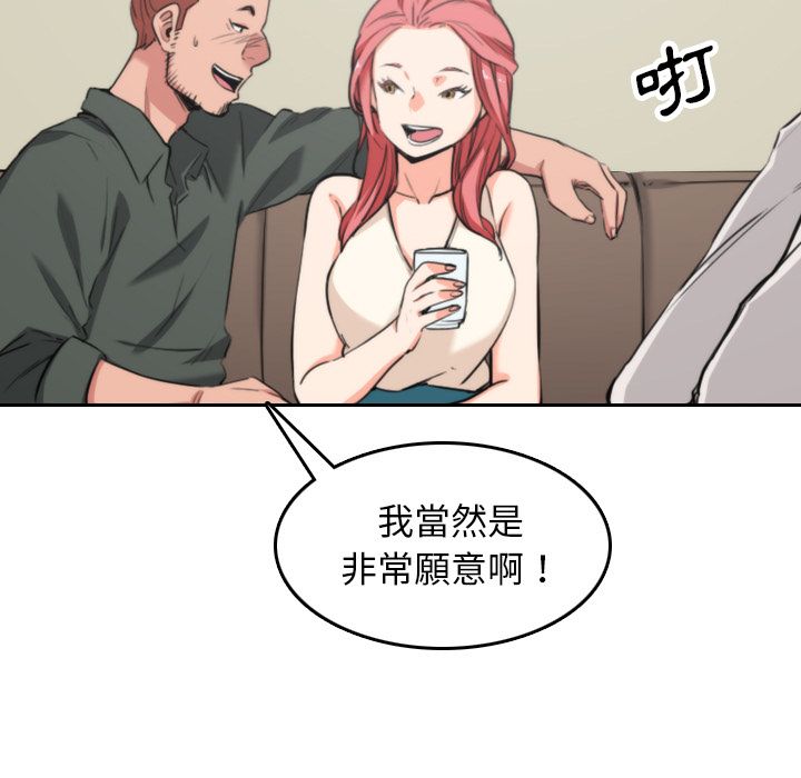 91.jpg