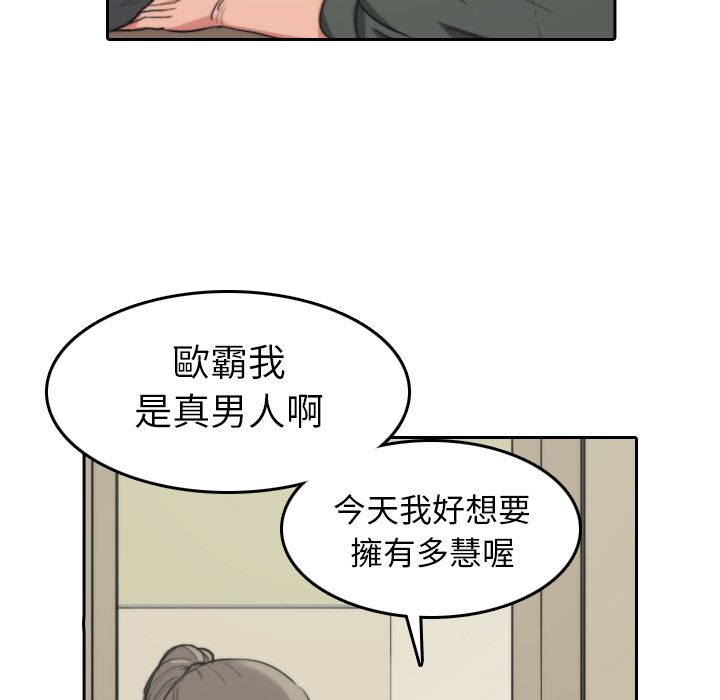 93.jpg
