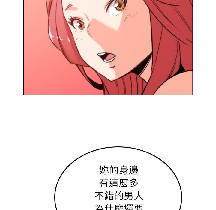 103.jpg