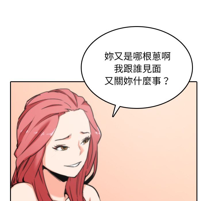 105.jpg