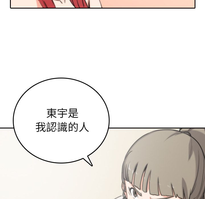 106.jpg