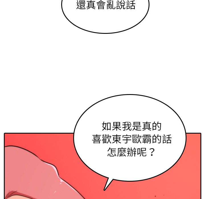109.jpg