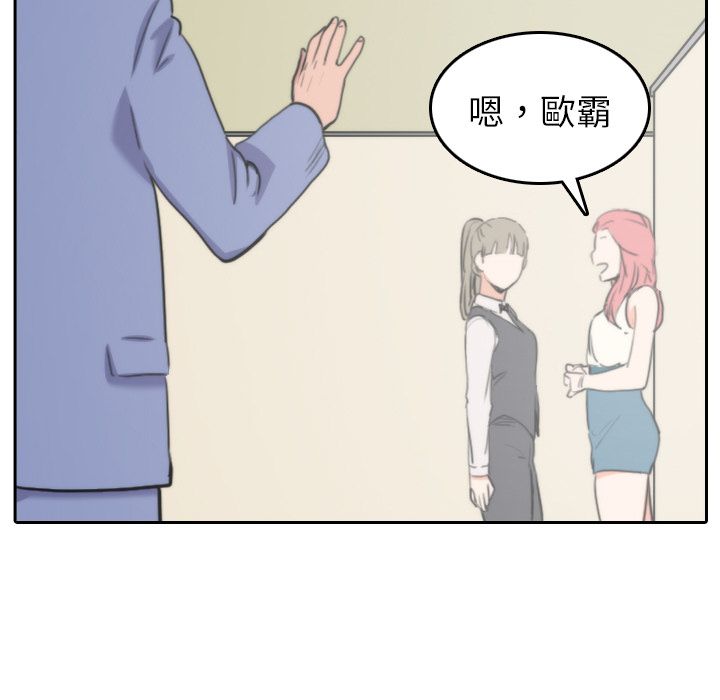 119.jpg